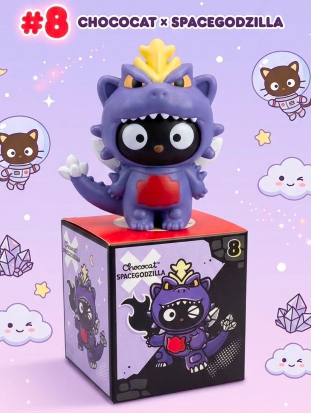 Chococat x SpaceGodzilla #8, Godzilla: Sanrio, McDonald's Collectible